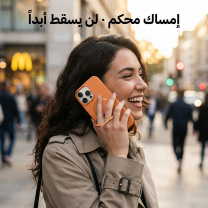 Antichoc iPhone بحلقة دوارة °360